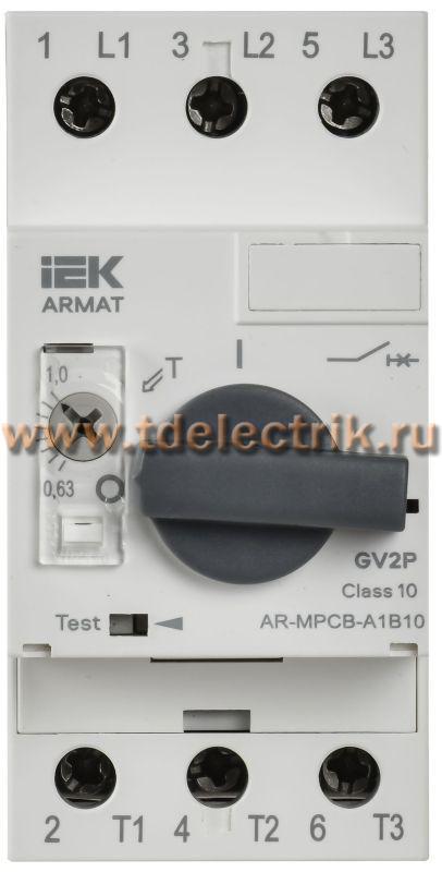 Фотография №1, Серия ARMAT