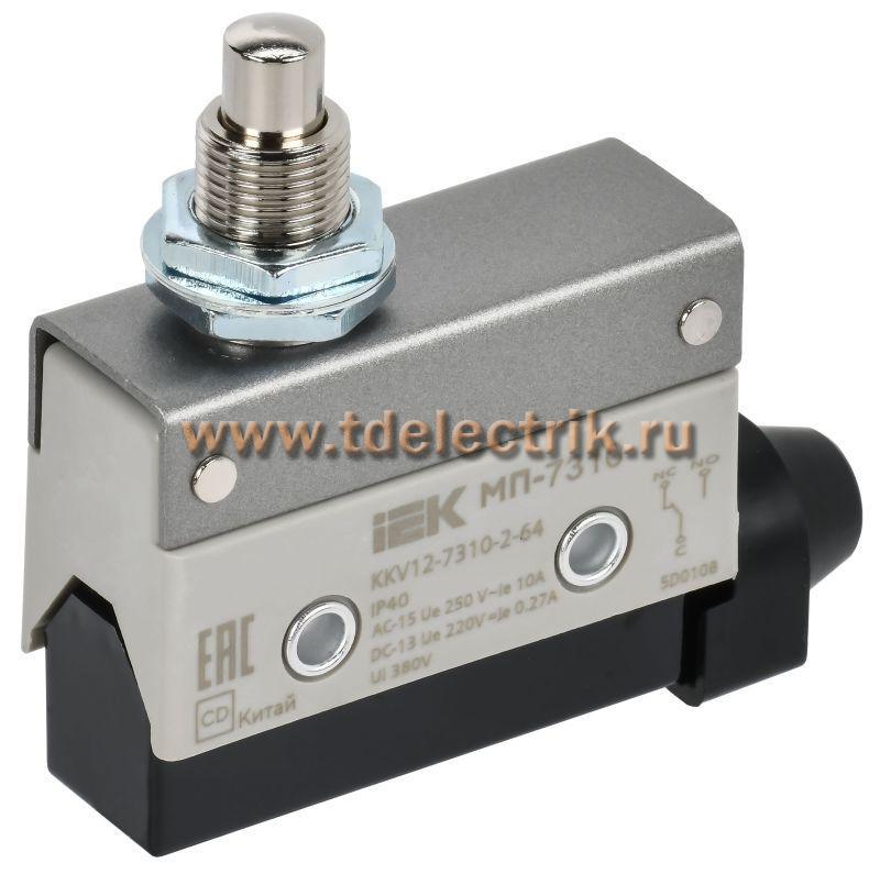 Фотография №1, Микропереключатель концевой МП-7310 толк. рез. IP40 IEK