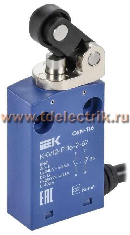 Фотография №1, Выключатель концевой. C6N-116 толк. с рыч. рол. прав. IP67 IEK