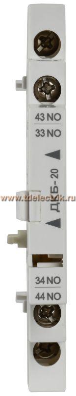 Фотография №1, Доп. устройства для серии ARMAT