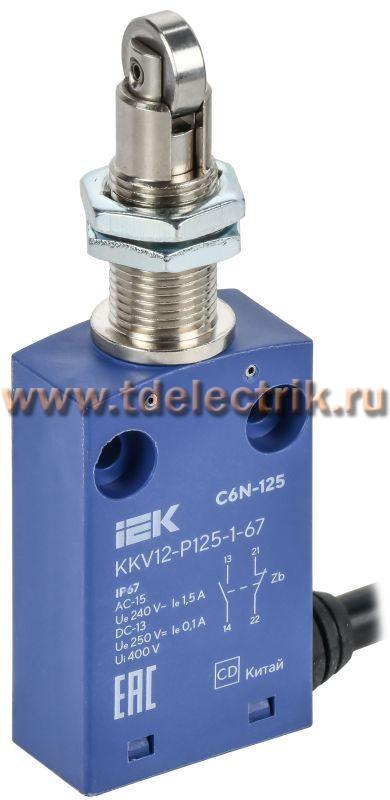 Фотография №1, Выключатель концевой. C6N-125 верт. толк. с наж. рол. рез. IP67 IEK