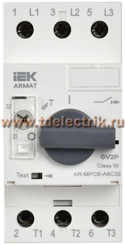 Фотография №1, Серия ARMAT