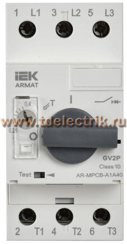 Фотография №1, Серия ARMAT