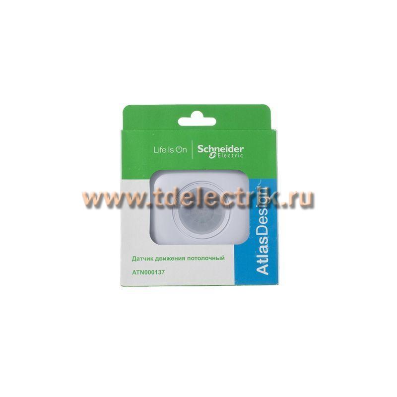 Фотография №1, ATLASDESIGN ДАТЧИК ДВИЖЕНИЯ потолочный  2000 Вт  360°  белый