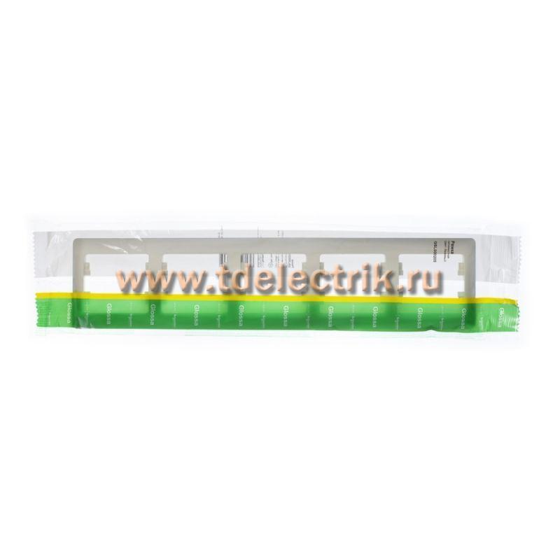 Фотография №1, GLOSSA 5-постовая РАМКА горизонтальная БЕЖЕВЫЙ