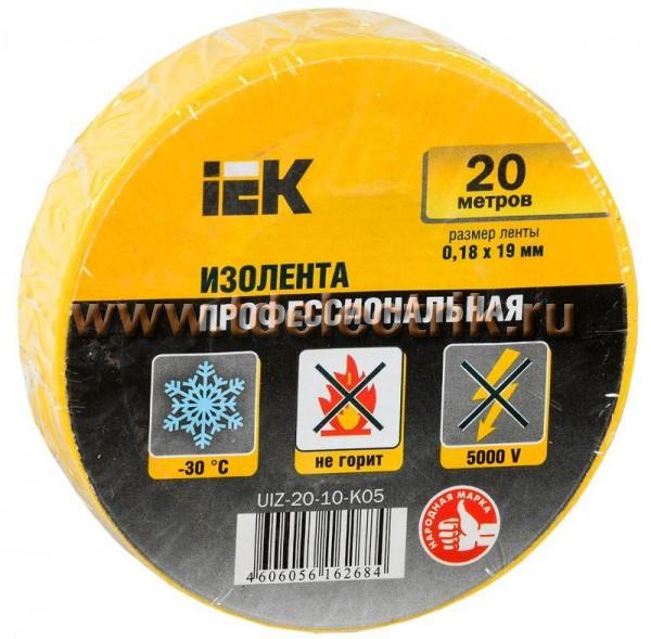 Фотография №1, Изолента IEK (ИЭК)