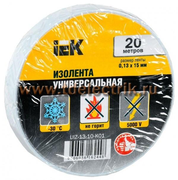 Фотография №1, Изолента IEK (ИЭК)