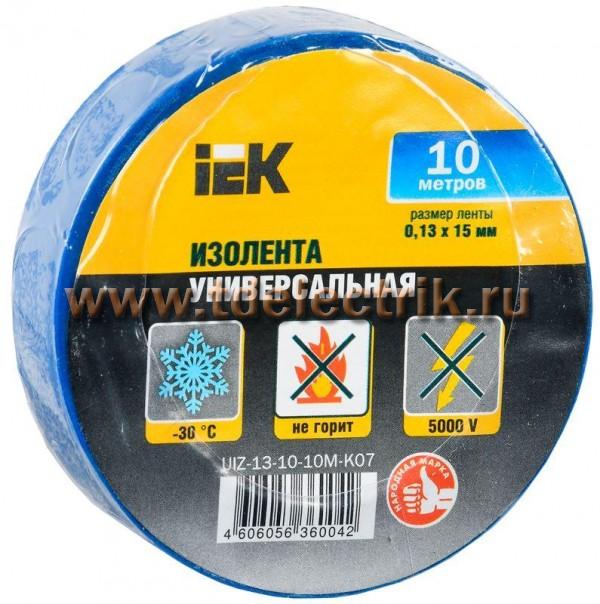 Фотография №1, Изолента IEK (ИЭК)