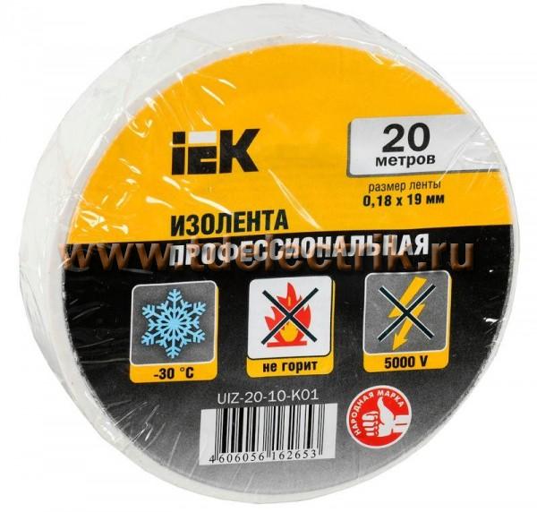 Фотография №1, Изолента IEK (ИЭК)