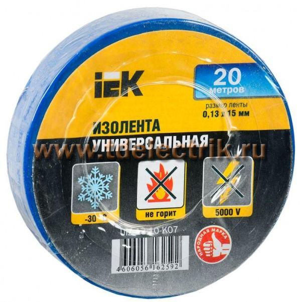 Фотография №1, Изолента IEK (ИЭК)