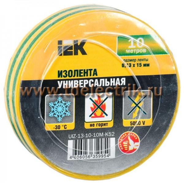 Фотография №1, Изолента IEK (ИЭК)