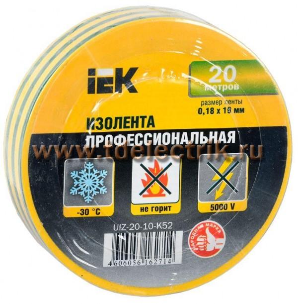 Фотография №1, Изолента IEK (ИЭК)
