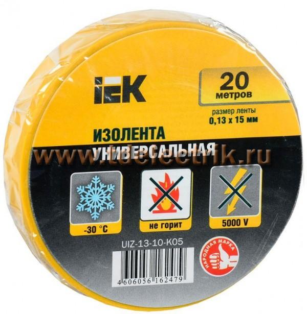 Фотография №1, Изолента IEK (ИЭК)