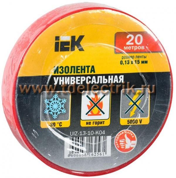 Фотография №1, Изолента IEK (ИЭК)