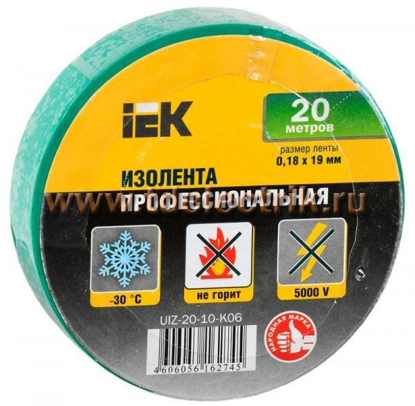 Фотография №1, Изолента IEK (ИЭК)