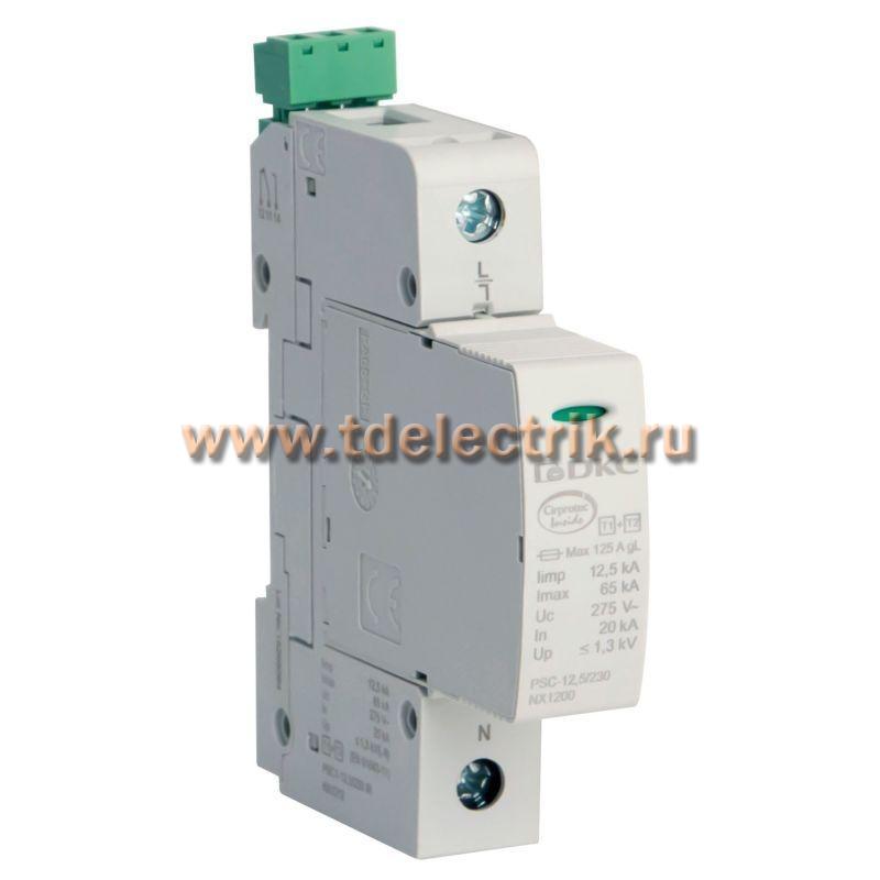 Фотография №1, УЗИП, класс I+II, 1-полюсный, L-N, 12,5кA, удаленный контроль