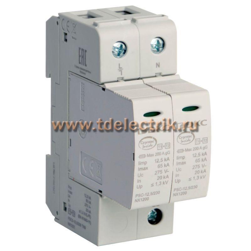 Фотография №1, УЗИП, класс I+II, 2-полюсный, L-N-PE, 12,5кA