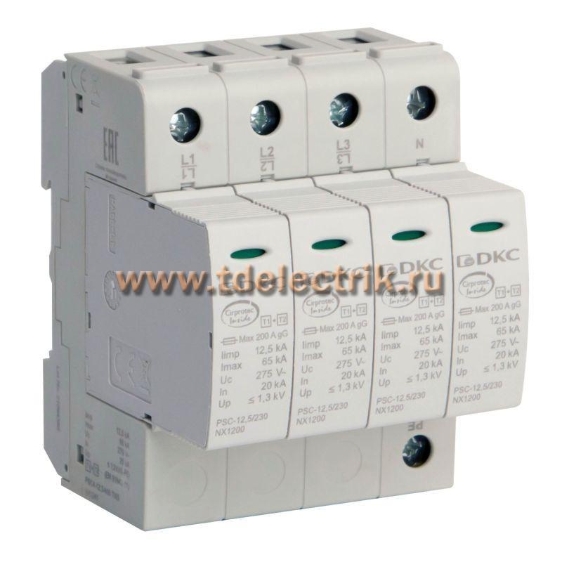 Фотография №1, УЗИП, класс I+II, 4-полюсный, L1-L2-L3-N, 12,5кA
