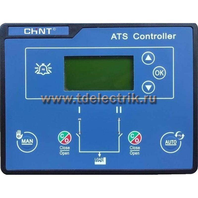 Фотография №1, Контроллер АВР NZQ7A, LCD, RS-485