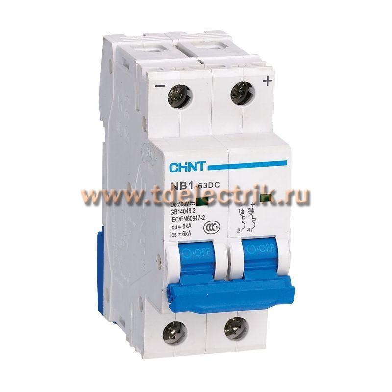 Фотография №1, Выключатель автоматический модульный NB1-63DC 2P 6А 6кА х-ка C 500В DC (R)