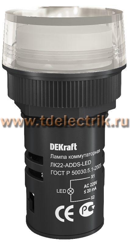 Фотография №1, Лампа коммунитационная ADDS22 мм белый LED 220ВDEKraft