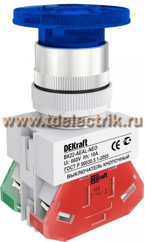 Фотография №1, Выключатель кнопочный грибок с фикс. AEAL 22 мм синий DEKraft
