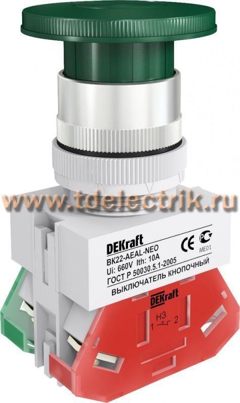 Фотография №1, Выключатель кнопочный грибок с фикс. AEAL 22 мм 1НО+1НЗ, зеленый DEKraft