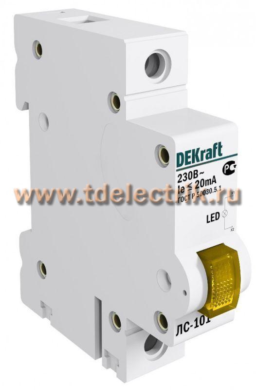 Фотография №1, Лампа сигнальная на DIN-рейку 1P ЖЕЛТАЯ LED ЛС-101 220В