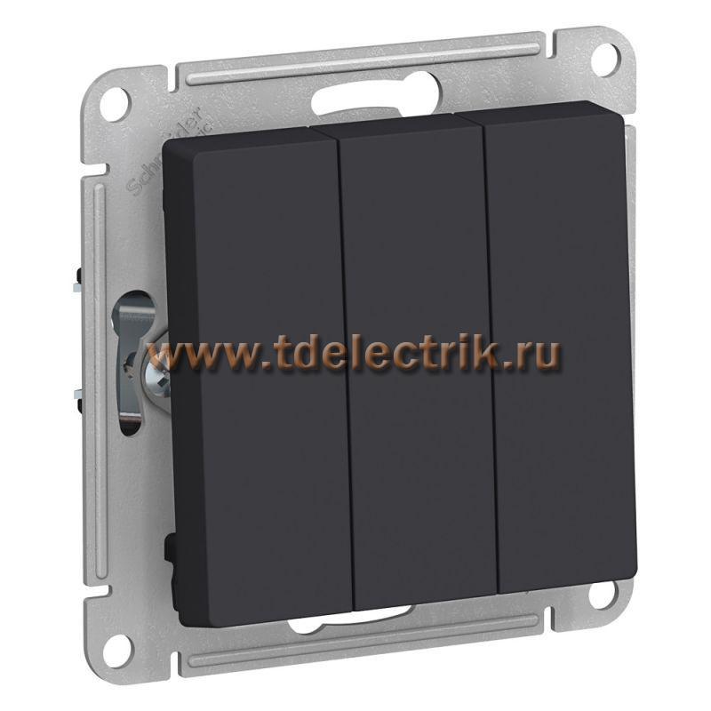 Фотография №1, ATLASDESIGN 3-клавишный Выключатель  сх.1+1+1  10АХ  механизм  карбон