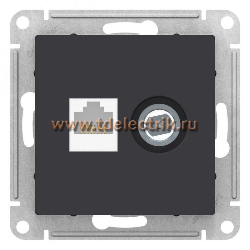 Фотография №1, ATLASDESIGN Розетка двойная ТВ + компьютерная RJ45  кат. 5Е  карбон
