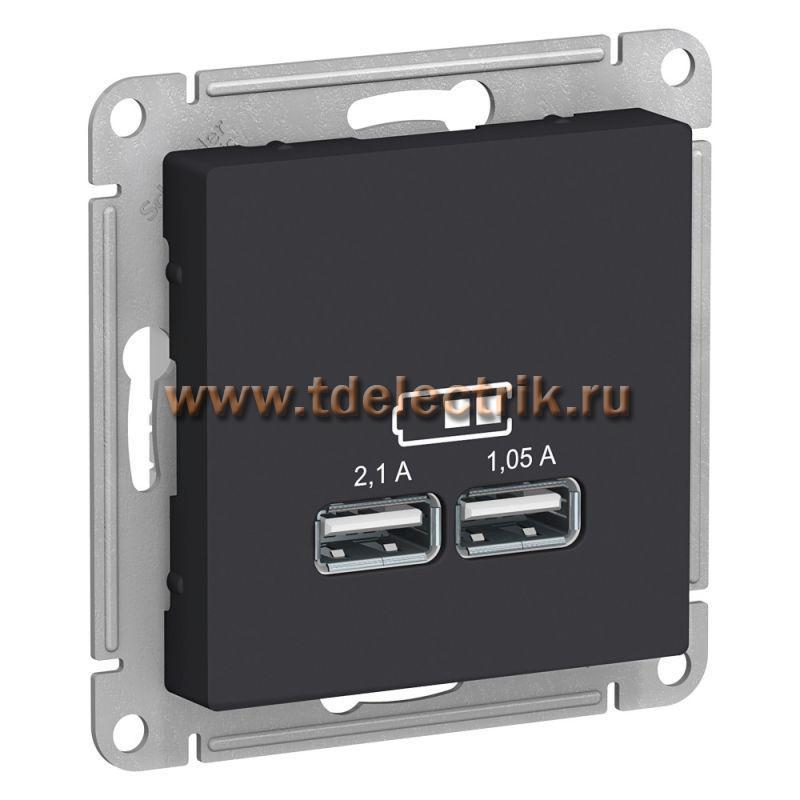 Фотография №1, ATLASDESIGN USB Розетка A+A  5В/2 1 А  2х5В/1 05 А  механизм  карбон