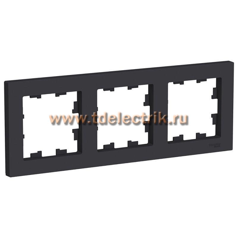 Фотография №1, ATLASDESIGN 3-постовая Рамка  универсальная  карбон