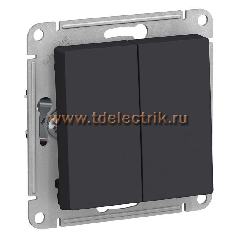 Фотография №1, ATLASDESIGN 2-клавишный переключатель  сх.6/2  10АХ  механизм  карбон