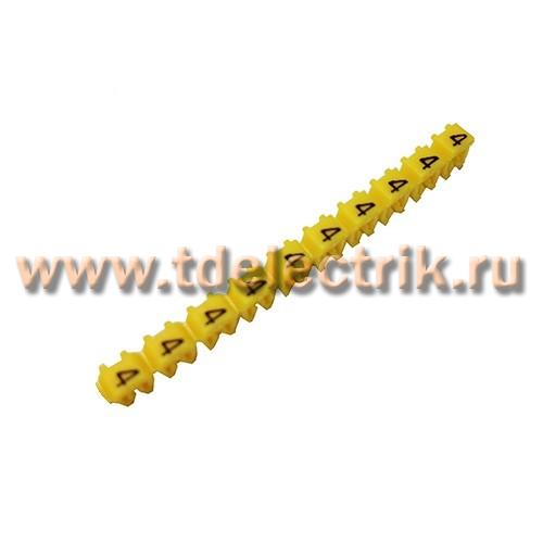 Фотография №1, Маркер CAB3 
