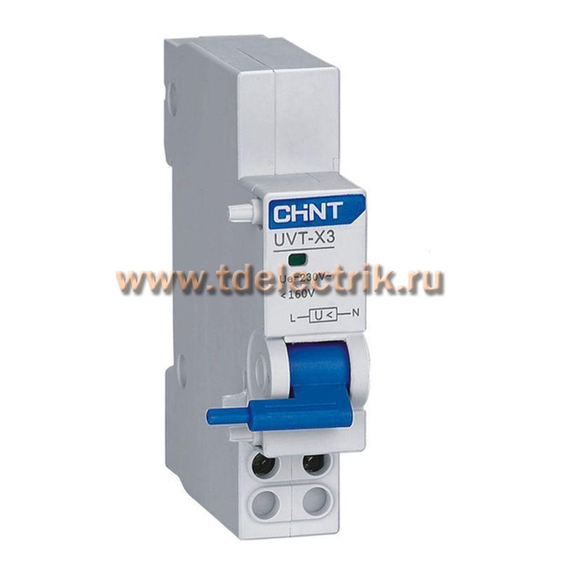 Фотография №1, Расцепитель минимального напряжения UVT-X3 для NXB-125