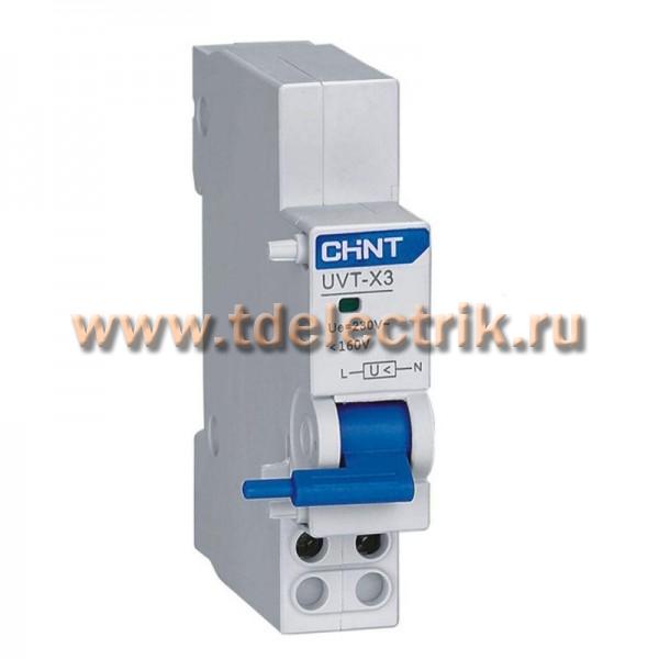Фотография №1, Серия NXB-125