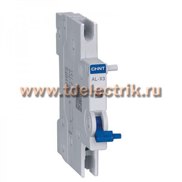 Фотография №1, Серия NXB-125