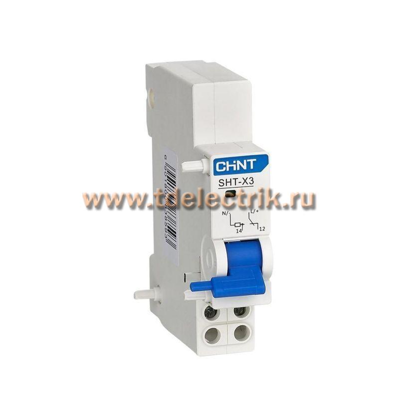 Фотография №1, Независимый расцепитель SHT-X3 AC, 240/415В для NXB-125