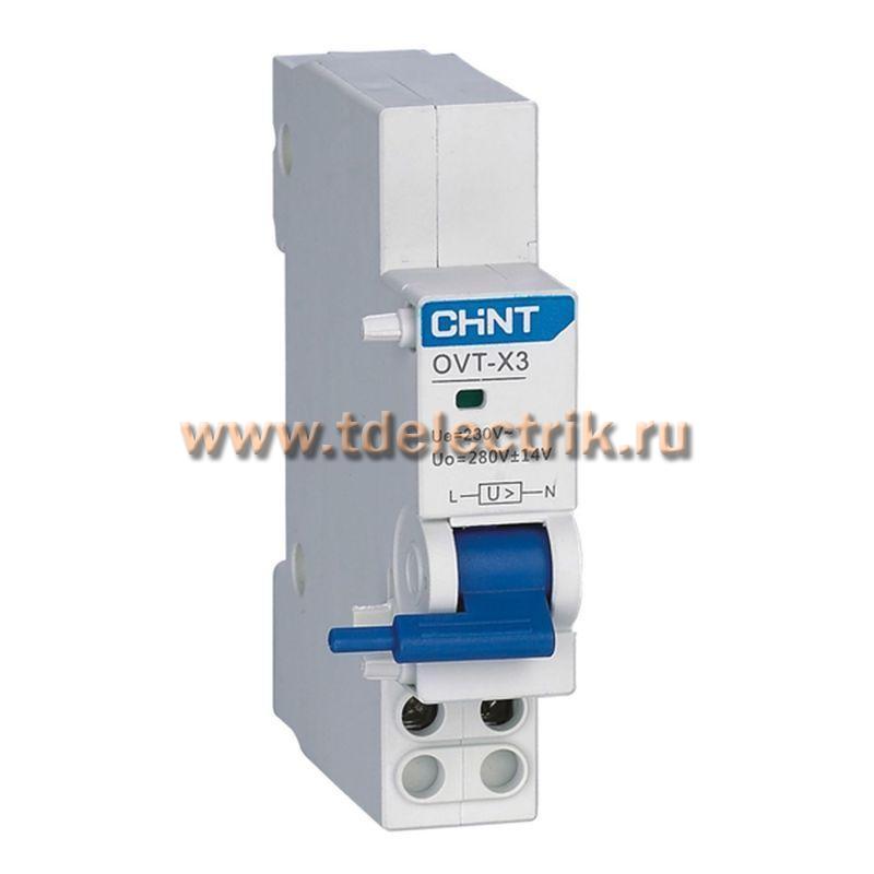 Фотография №1, Расцепитель максимального напряжения OVT-X3 для NXB-125