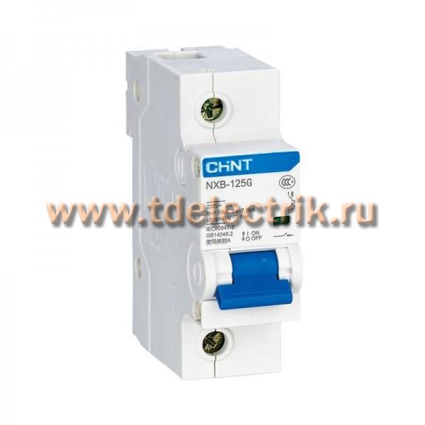Фотография №1, Серия NXB-125