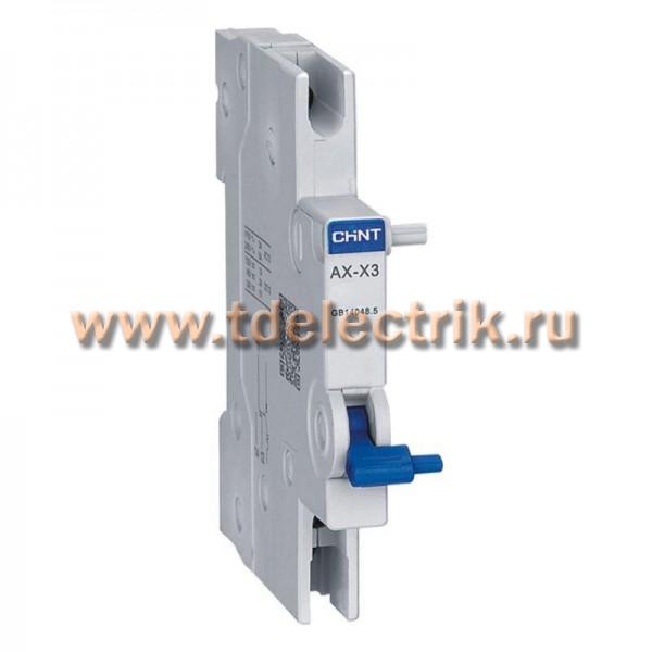 Фотография №1, Серия NXB-125