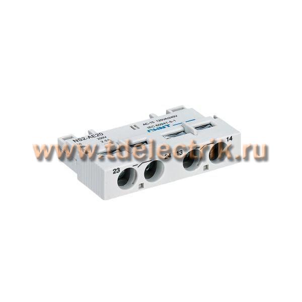 Фотография №1, Доп.контакты поперечные для NS2-AE20 NS2-25(X), NS2-32(H), NS2-80(B) (R)