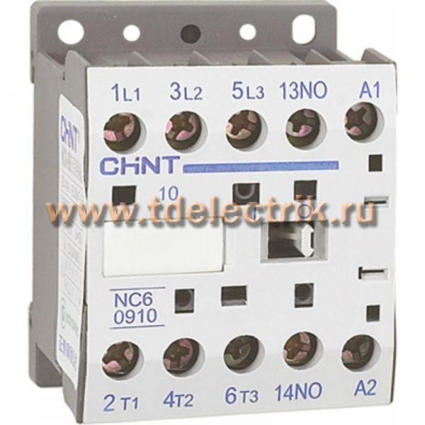 Фотография №1, Серия NC
