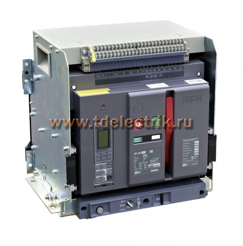 Фотография №1, Выключатель автоматический воздушный выкатной 3P 3200А 80кА расцепитель Н ВА-732