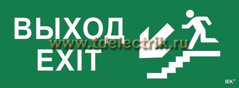 Фотография №1, Этикетка самокл. 350х130мм 