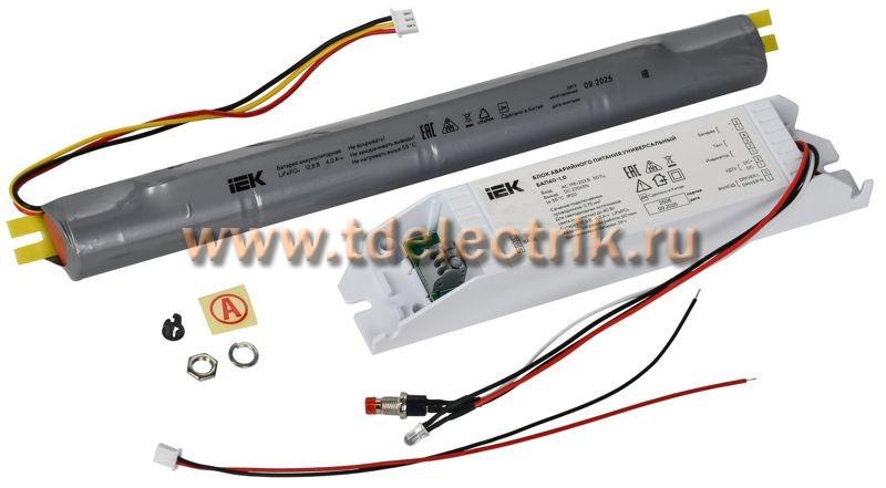 Фотография №1, Блок аварийного питания БАП40-1,0 универс. для LED IP20 IEK