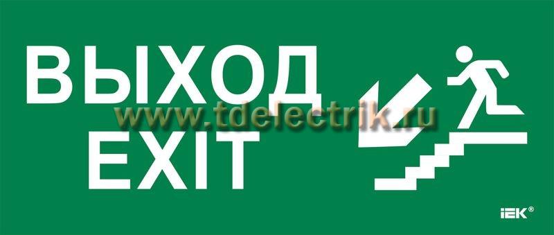 Фотография №1, Этикетка самокл. 330х140мм 