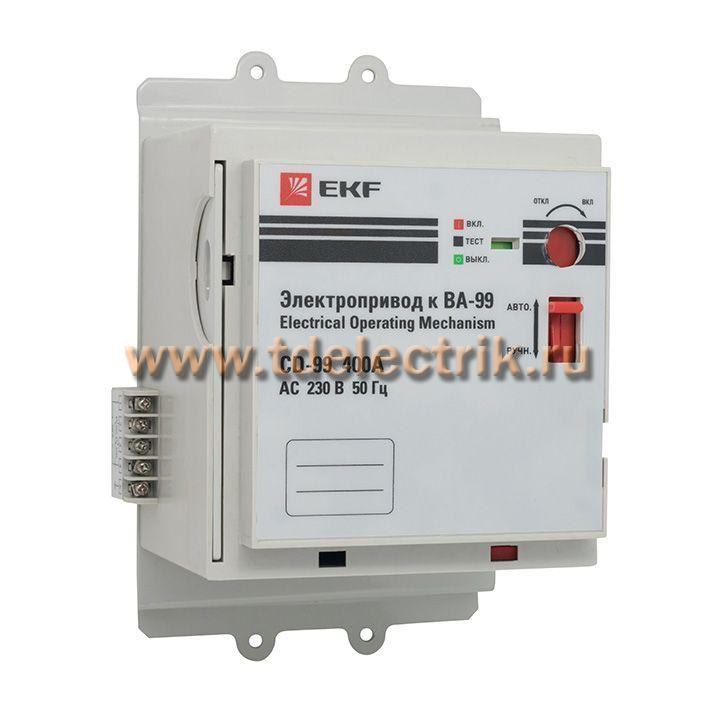Фотография №1, Электропривод CD-99-400A EKF PROxima