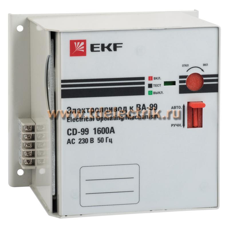 Фотография №1, Электропривод CD-99-1600A EKF PROxima