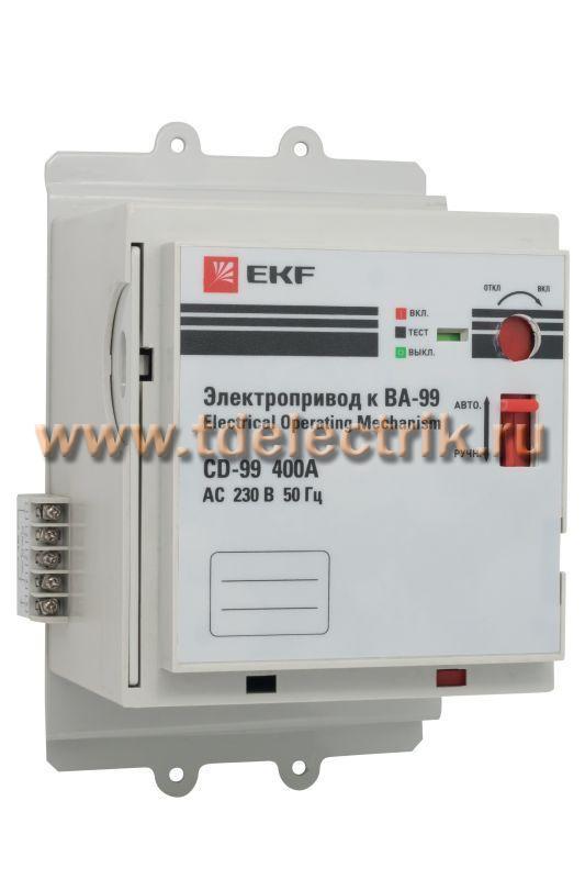 Фотография №1, Электропривод CD-99-250A EKF PROxima